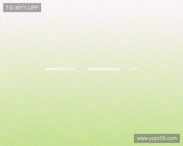 ✅体育直播🏆世界杯直播🏀NBA直播⚽- 全国总工会部署开展工会系统治理欠薪冬季行动- sports